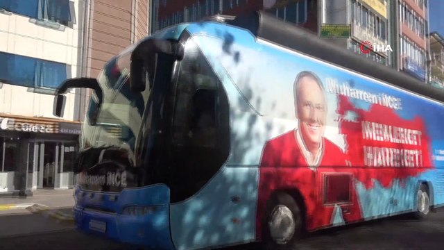 Muharrem İnce, AYM üyesinin 'Işıklar yanıyor' paylaşımına tepki gösterdi