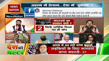 कुरान को छोड़कर किसी भी धर्मग्रंथ में हिंसा करने का जिक्र नहीं : प्रेम शुक्‍ला