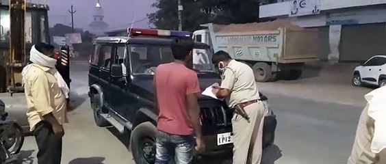 Download Video: कांधला: पुलिस ने बिना मास्क व बिना मानक के वाहन चालकों के काटे चालान, मचा हड़कंप