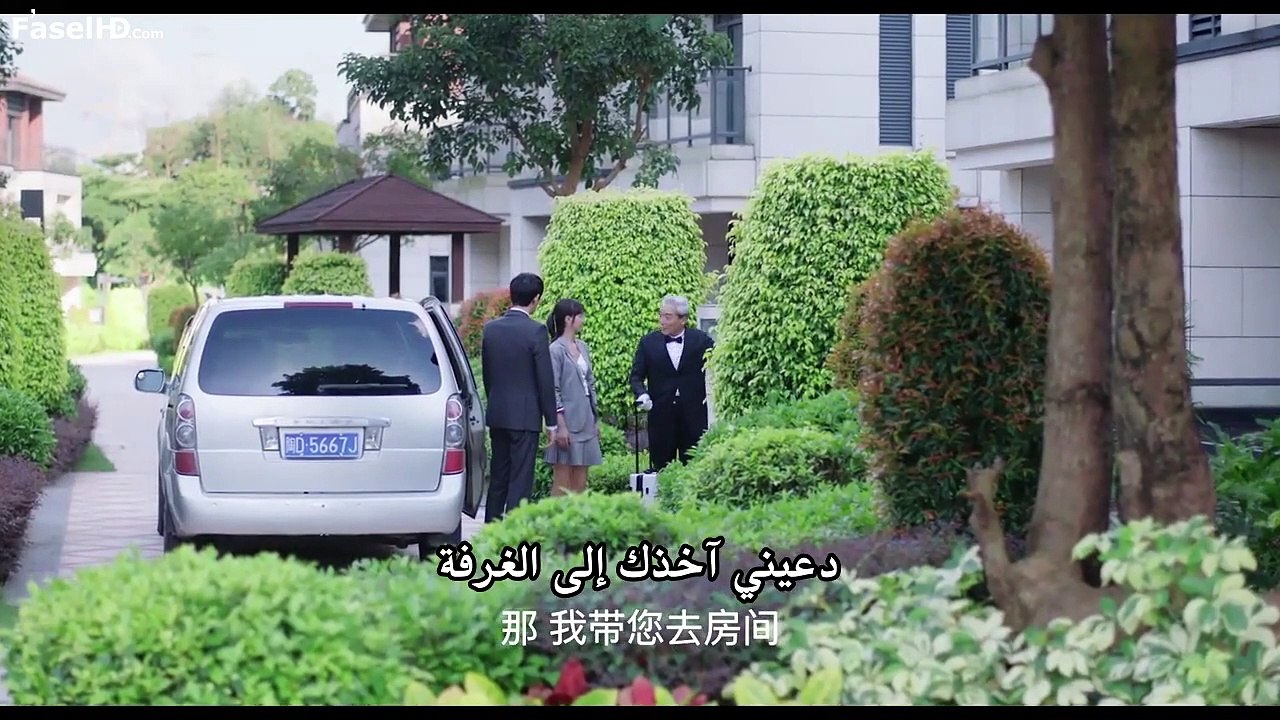 Love in Time 02 الحب  في الوقت المناسب
