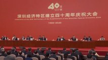 الصين تحتفل بالذكرى الأربعين لإنشاء المنطقة الاقتصادية في مدينة شنتشن