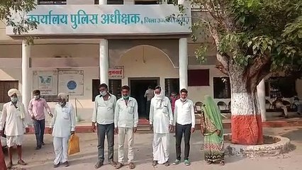 उज्जैन पुलिस कंट्रोल रूम पर पहुचकर SP कार्यालय पर ज्ञापन दिया