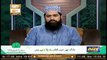 Kashaf-ul-Mahjoob | Hazrat Imam Ahmad Bin Hanbal R.A | 14th October 2020 | ARY Qtv