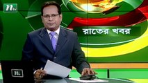 NTV Rater Khobor | 14 October 2020
