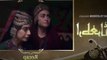 Ertugrul Ghazi Urdu Episode 59 Season 1 - (Urdu Dubbed)