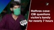 Hathras case: CBI questions victim's family for nearly 7 hours