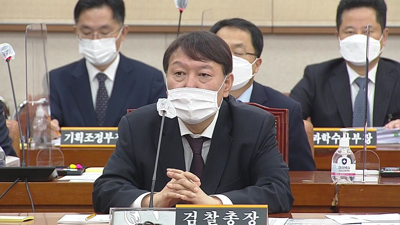 [뉴있저] 윤석열, 라임 로비 의혹 '설전'..."법무부 장관 부하 아냐" 발언 논란...