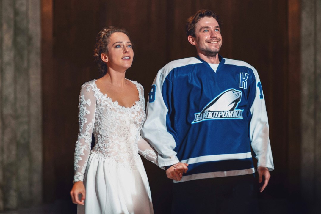 LYOD 2 WENN DU NICHT MEHR BEI MIR BIST Film