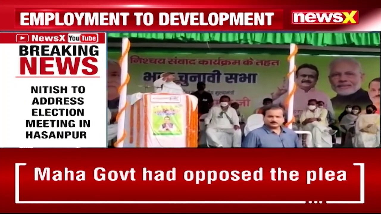 Nitish Kumar To Address Election Meeting in Hasanpur Today | NewsX