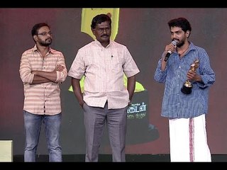 Vikatan Nambikkai Awards 2016 | Part 5