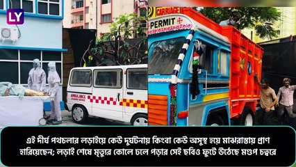 Sonu Sood| Durga Puja 2020: লকডাউনে পরিযায়ী শ্রমিকদের ত্রাতা সোনু সুদ এবার কলকাতার পুজো মণ্ডপে