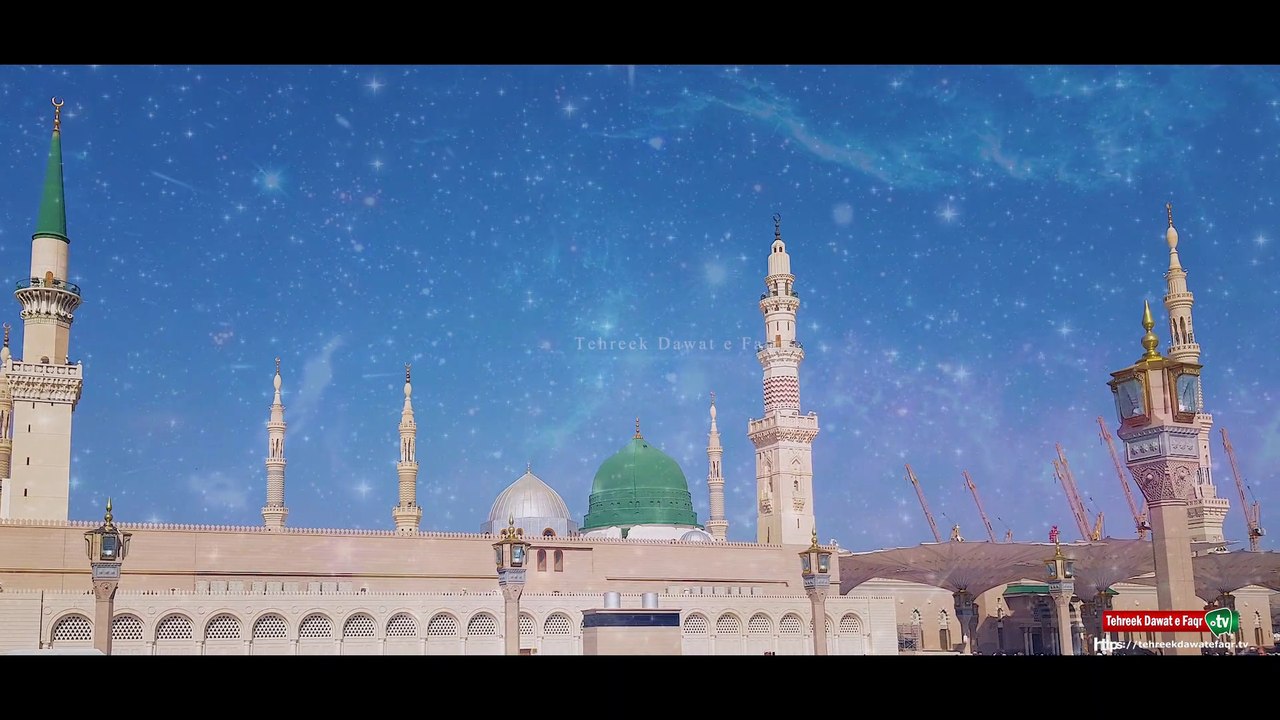 Rabi ul awal Naat | Tu Shah e Khuban Tu Jane Jana | Best Naat