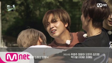 [NEXT WEEK] '선서! 승부욕에 눈이멀어 선을 넘지 않는다..!' NCT 체육대회, 곧 찾아갑니다!