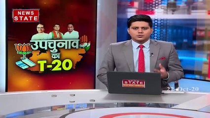 Madhya Pradesh: सियासत में विवादित बयान कर रहे हैं नेता रिकॉर्ड कायम, देखें वीडियो