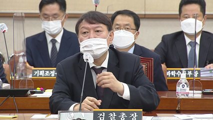 윤석열, 추미애 향해 "중상모략은 가장 점잖은 표현" / YTN