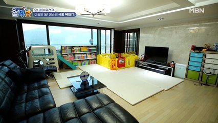 아들만 둘! 에바 가족의 러브하우스에 오신 걸 환영합니다~♥