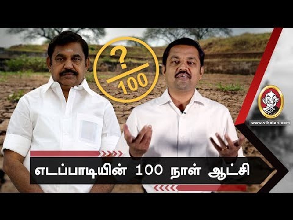 எடப்பாடி மைண்ட் வாய்ஸ்: நமக்கு CM சீட்டுதான் முக்கியம்!|JV Breaks