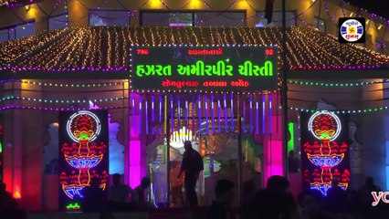 Lo Aaka Salam #qawwali  Murad Aatis  || Qawwali ||  Amirpir Kalavad