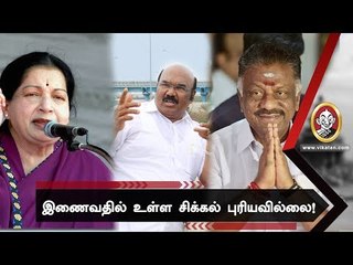 ஜெ இல்லாத அதிமுக! மனம் திறந்தார் அமைச்சர் ஜெயகுமார்!