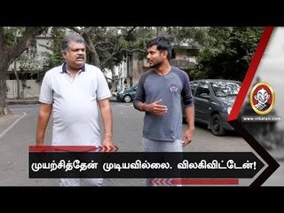 ’காலா கரிகாலனா?’ அப்படி ஒரு படமே தெரியாது! - ஜி.கே.வாசன்