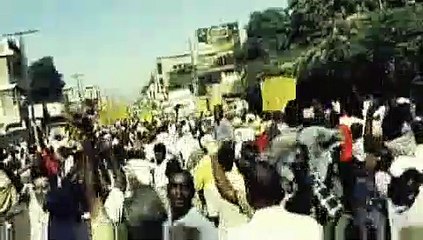 Ghosts Of Cite Soleil Trailer (2007)