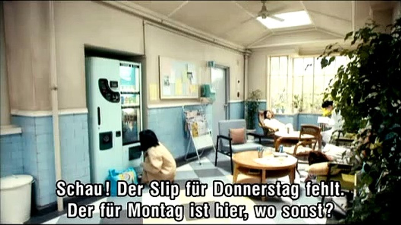 Im A Cyborg But Thats Okay Trailer (2008)