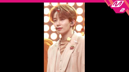 세븐틴 정한 직캠 HOME RUN_201022