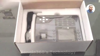 Fingerprint Time Attendance System A-C091