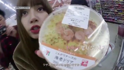 【日本語字幕】180224 BLACKPINK HOUSE(ブルピンハウス) – EP8-1