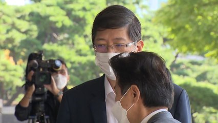 선거법 공소시효 오늘 만료...현직 의원 줄줄이 재판 / YTN