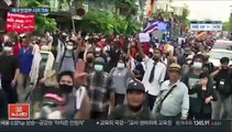 태국, 반정부 시위 격화에 비상조치…5명 집회도 금지