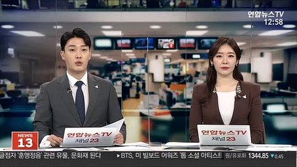 국방부 "SCM 공동기자회견 취소는 미측 사정…이견 아냐"