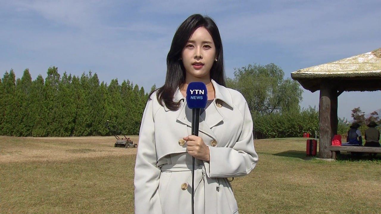 [날씨] 찬 바람 불며 낮에도 서늘...큰 일교차 주의 / YTN