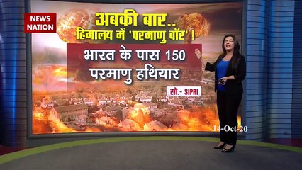 Damdar 10: जिनपिंग डरा है... एटम बम लेकर खड़ा है!