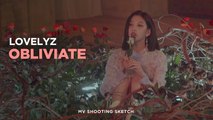 [Pops in Seoul] Obliviate!‍ Lovelyz(러블리즈)'s MV Shooting Sketch