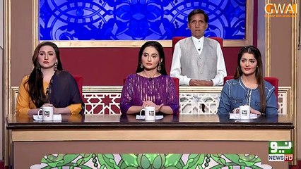 Khabaryar with Aftab Iqbal | Film Kitab Or Log | Episode 80 | 16 October 2020 | GWAI