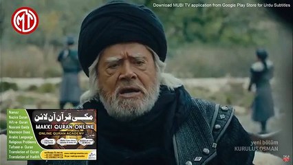 Kurlus Usman S-2 Episode 2 (Part 2) 18th October 2020