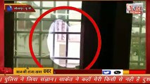 SITAPUR VOICE NEWS :- BJP के साकेत मिश्र के घर पर लोहे का ऐल्बो फेक कर अज्ञात लोगो ने दी चेतावनी