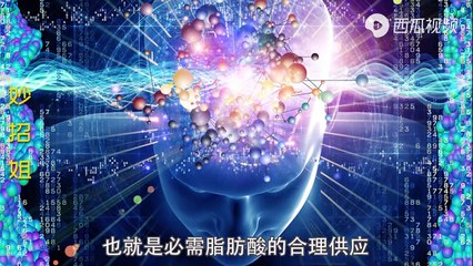 【Nuts-Walnuts】吃核桃到底能不能补脑？正确的补脑方法是什么？今天终于弄明白了