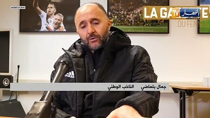 بلماضي: دخلنا مواجهة المكسيك لتصحيح بعض الأمور التكتيكية