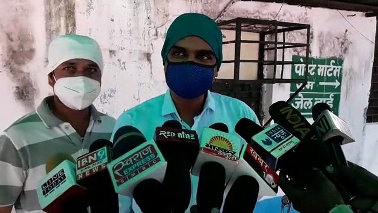 उज्जैन में दो दिन में 9 लोगों की संदिग्ध परिस्थ...