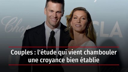Couples : l'étude qui vient chambouler une croyance bien établie