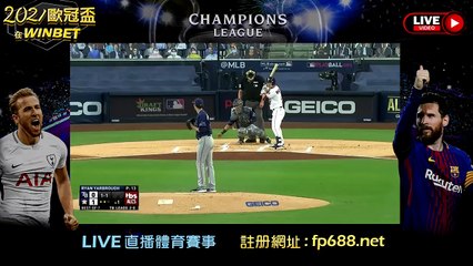 Rays make INSANE defensive plays against Astros in ALCS Game 3!