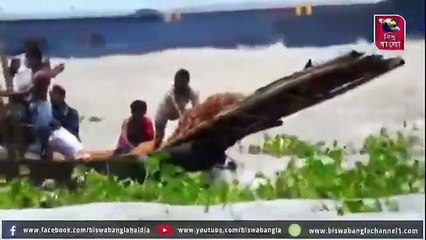 Estuary of three rivers।তিন_নদীর_মোহনা