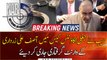 NAB issues arrest warrant for Asif Ali Zardari in fake accounts case