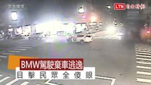 路口閃燈2車相撞 BMW駕駛竟棄車逃逸(警方提供)