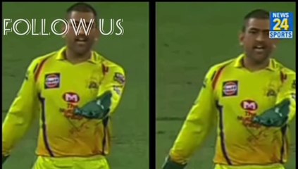 चेन्नई की जीत के बाद धोनी ने आपा खोया/ सोशल मीडिया पर हुए ट्रोल जानिए क्या है मामला