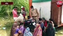 बिजली विभाग के लाइनमैन की लापरवाही से हुआ ऐसा बड़ा हादसा