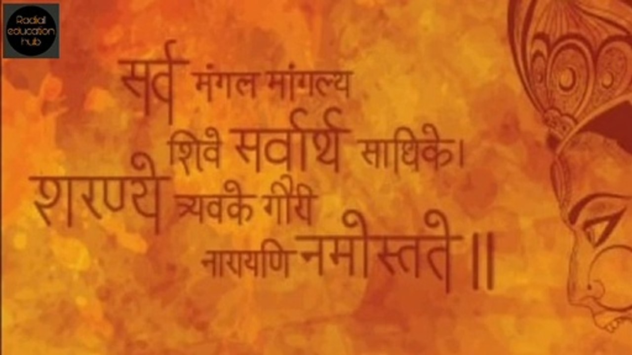 Navratri Colors 2020 | Navratri colours  list 2020 | नवरात्रि के रंग