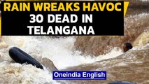 Rain wreaks havoc in Telangana: 30 dead in the state with 15 in Hyderabad alone|Oneindia News